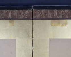 Rinpa Kyoto 1880