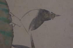Rinpa Kyoto 1880