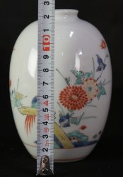 Kakiemon Arita master1930