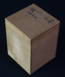 Kakiemon Arita master1930