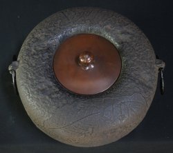 Sand cast Marugama 1950