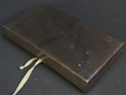 Wabisabi letter box 1800