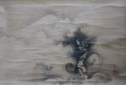 Fuji Yama Tatsu 1860 dragon