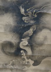 Fuji Yama Tatsu 1860 dragon