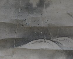 Fuji Yama Tatsu 1860 dragon