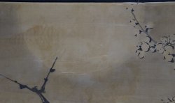 Nobusada Sakura 1860