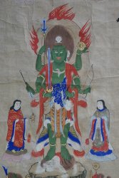 Shomenkongoumyou 1880
