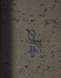 Japan rural autumn 1900