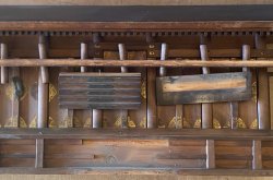 Shinto altar Ofuda 1900