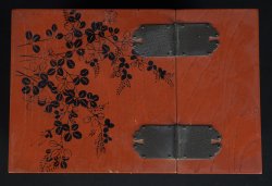 Kyodai cabinet 1950
