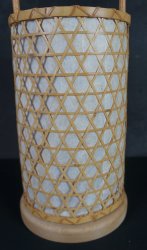 Minimalist Andon lamp 1970