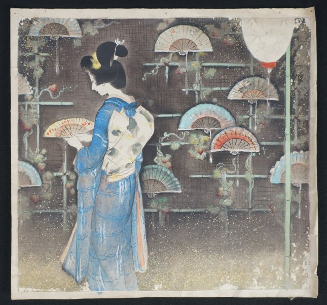 Sensu shop 1910