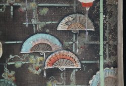 Sensu shop 1910