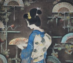 Sensu shop 1910