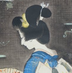 Sensu shop 1910