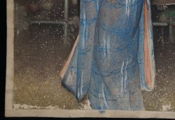 Sensu shop 1910