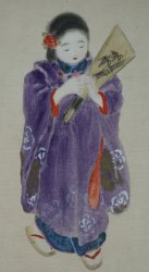 Suwajo Bijin girls 1910
