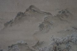 Sansui Furosaki screen 1880