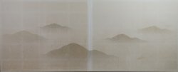 Receding mountains 1900