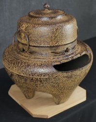 Nanbu Chagama kettle 1980