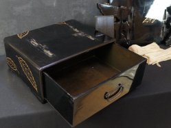 Hon-Dai book stand 1900
