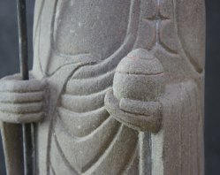 Zen temple Bizo-Bosatsu 1930