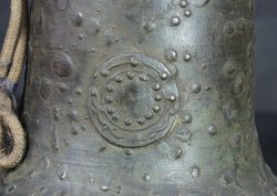 Buddhist temple bell 1850