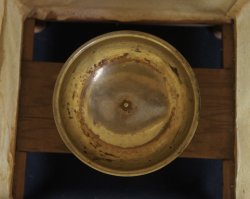 Andon lantern 1950