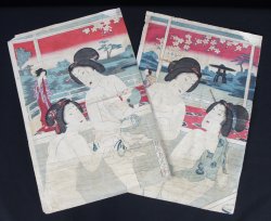 Kunidasa Onsen 1860