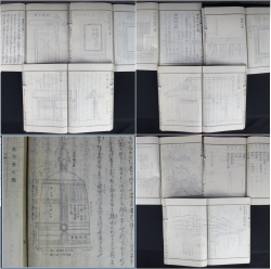 Miya-Daiku temple book 1883