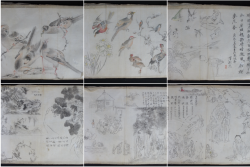 Miniature manuscript 1868