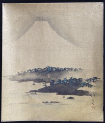 Kin-Fuji ZEN watercolor 1900