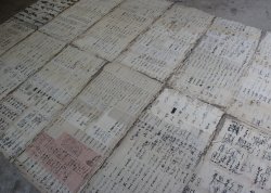 Washi paper manuscript 1800