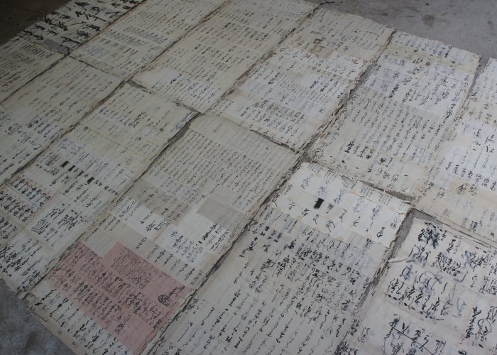 Washi paper manuscript 1800