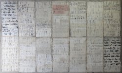 Washi paper manuscript 1800