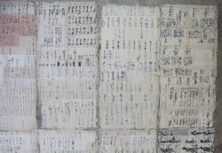 Washi paper manuscript 1800