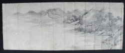 Sansui Yama-Gawa ink 1880