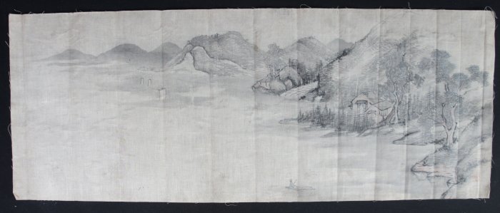 Sansui Yama-Gawa ink 1880