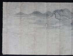 Sansui Yama-Gawa ink 1880