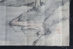 Sansui Yama-Gawa ink 1880