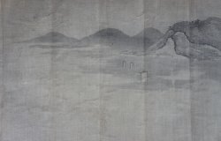 Sansui Yama-Gawa ink 1880