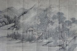 Sansui Yama-Gawa ink 1880