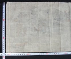Sansui Yama-Gawa ink 1880