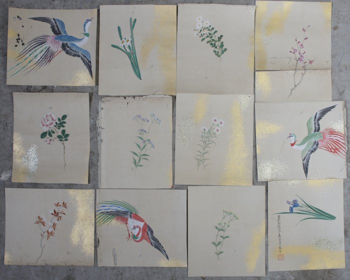 Fujiwara watercolour 1800