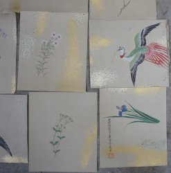 Fujiwara watercolour 1800