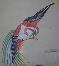 Fujiwara watercolour 1800