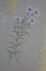 Fujiwara watercolour 1800