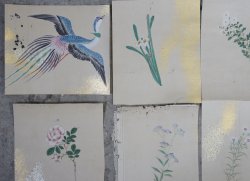 Fujiwara watercolour 1800