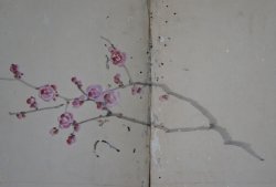 Fujiwara watercolour 1800