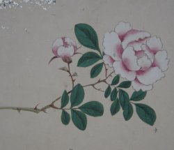 Fujiwara watercolour 1800